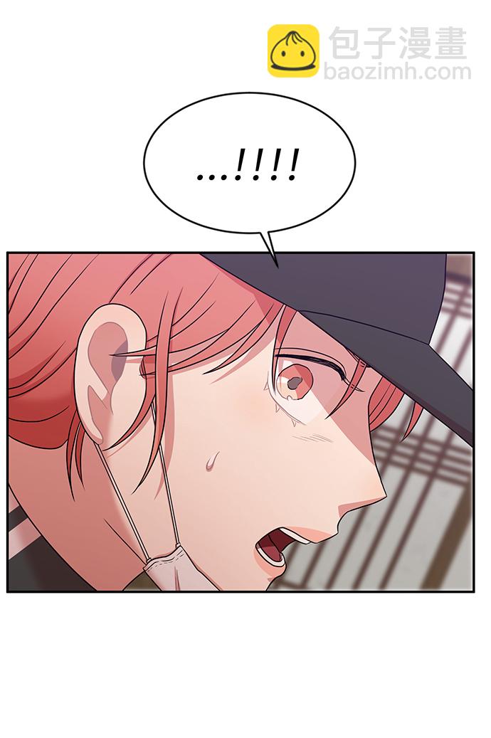 第30话66