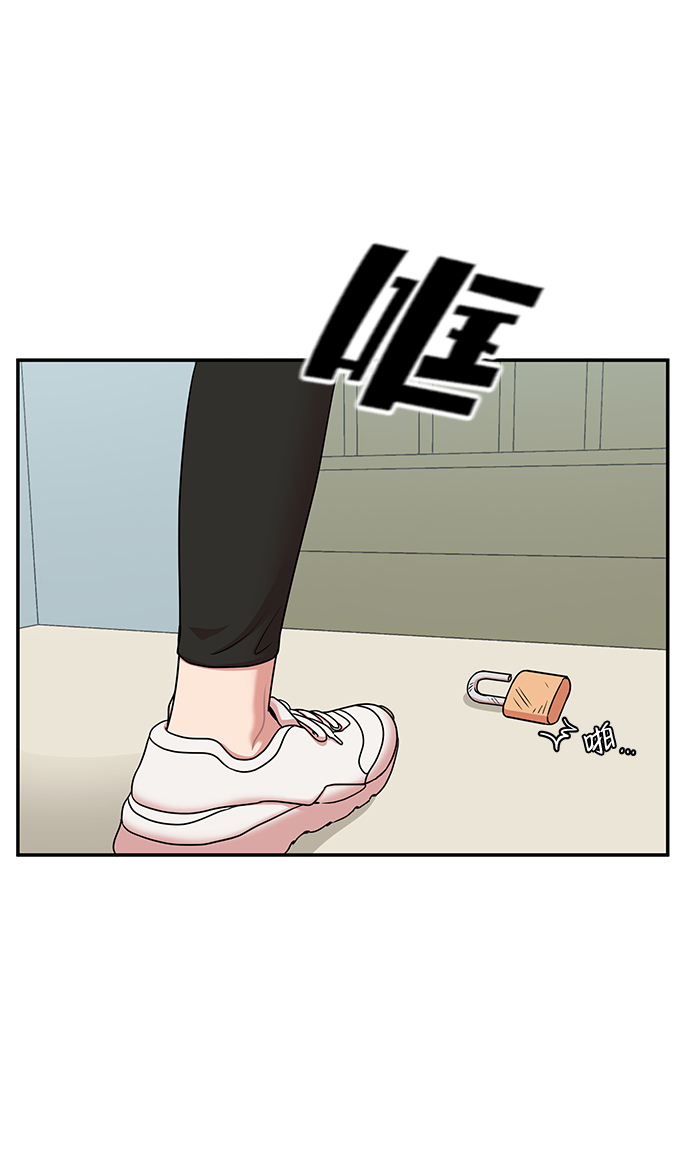 第30话8