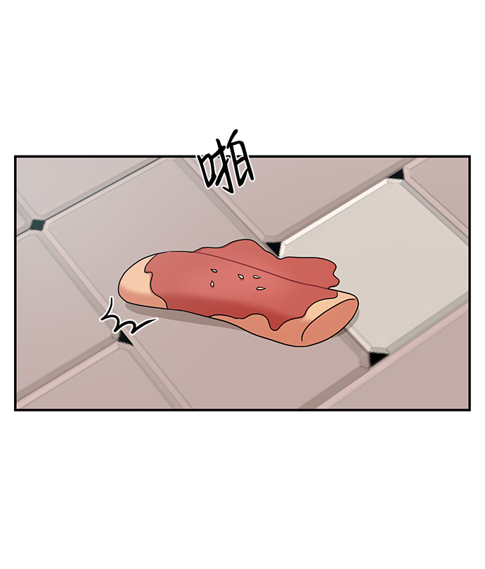 第31话16