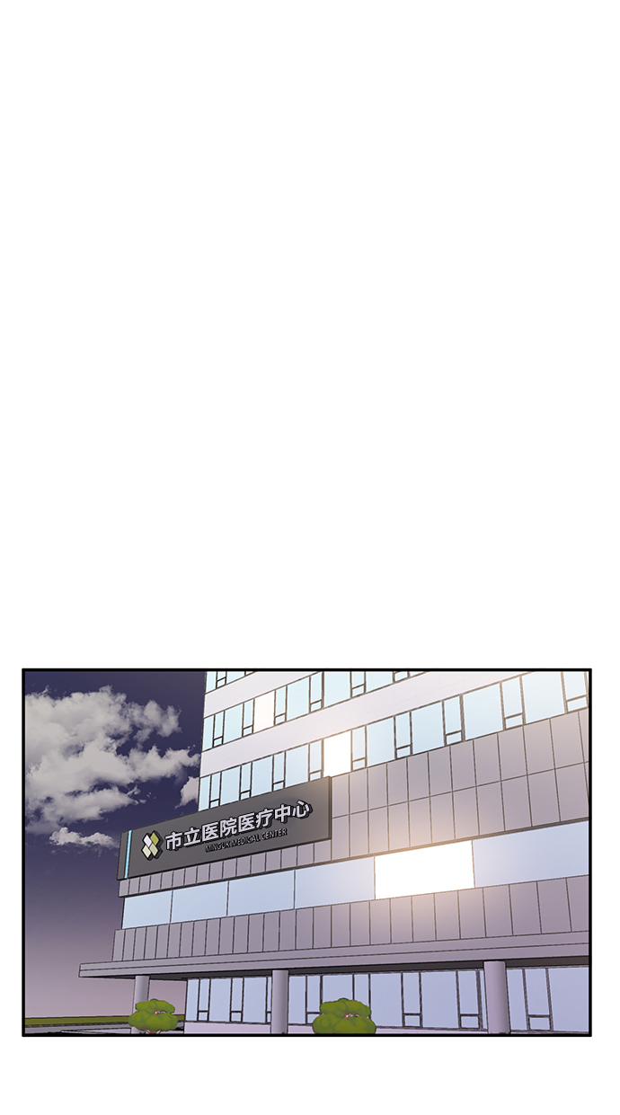 第31话18