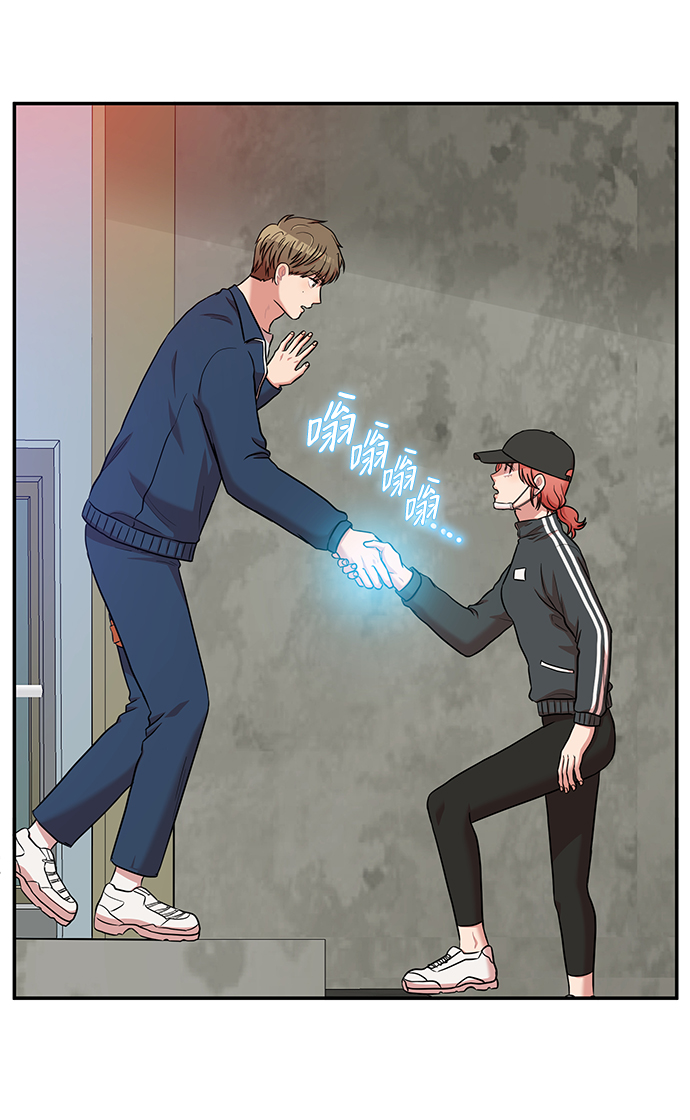 第31话2