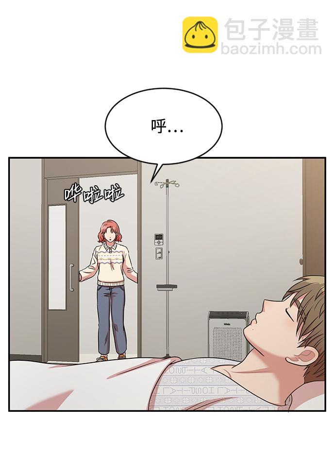 第31话20