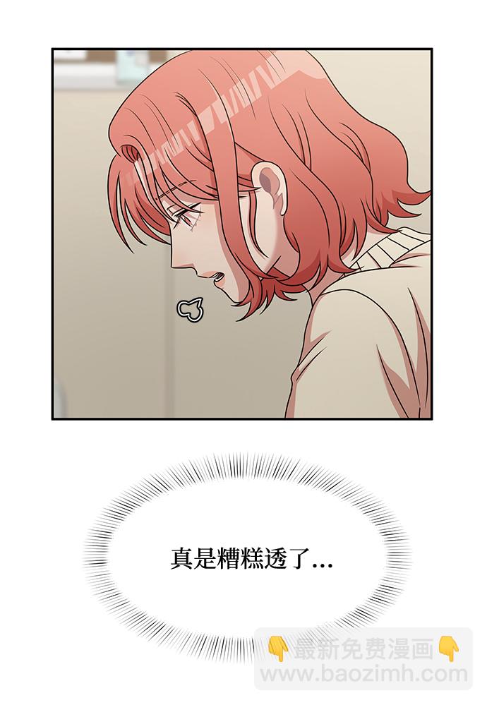 第31话25