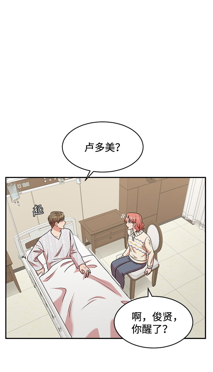 第31话30