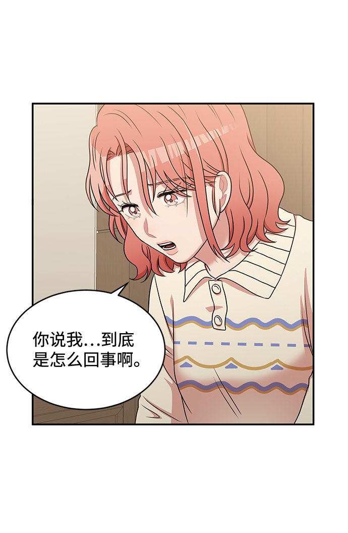 第31话34
