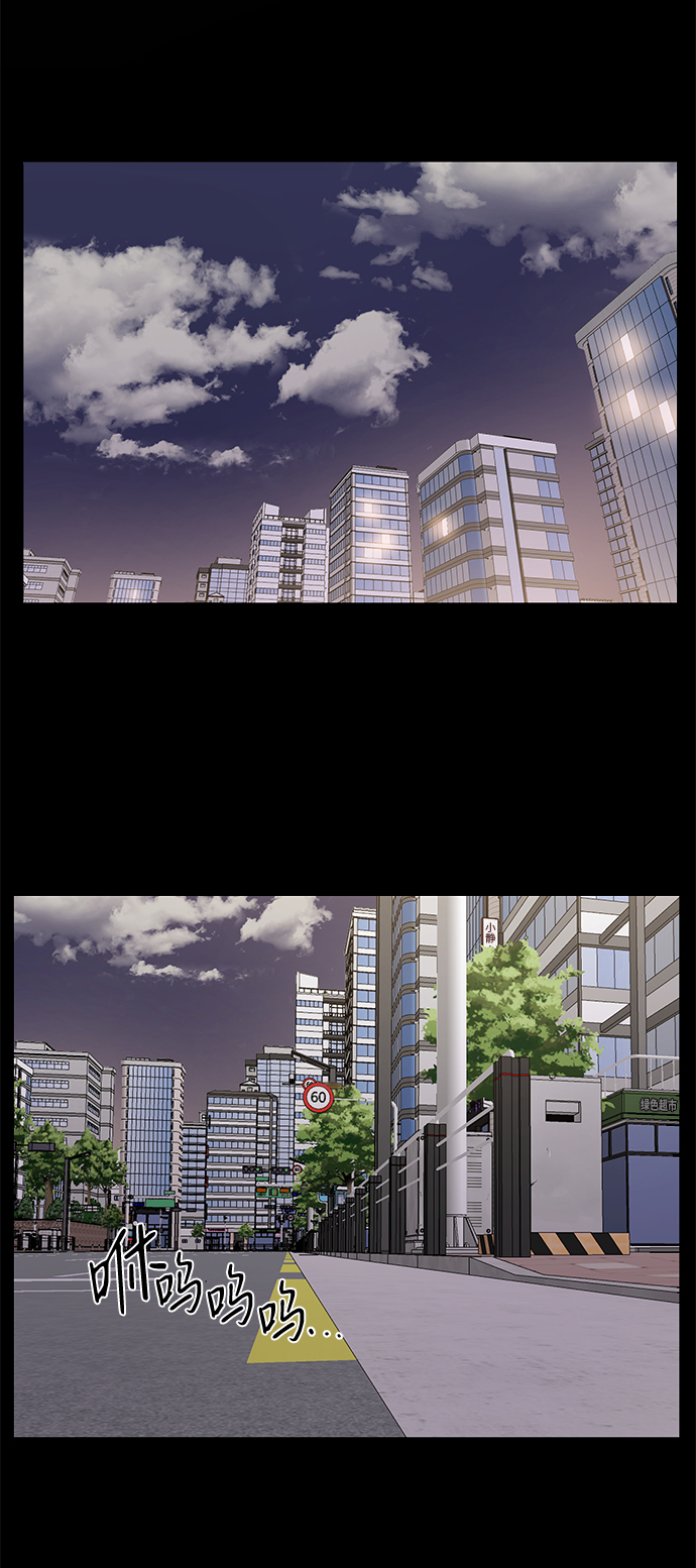 第31话4