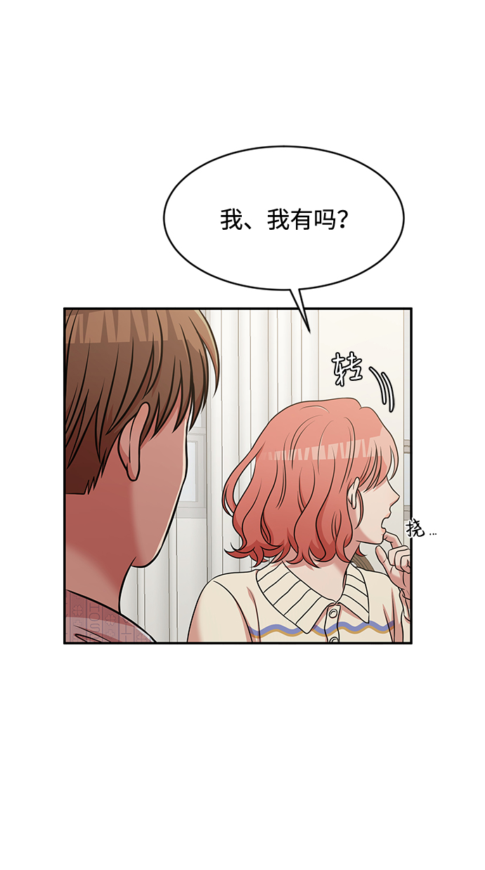 第31话49