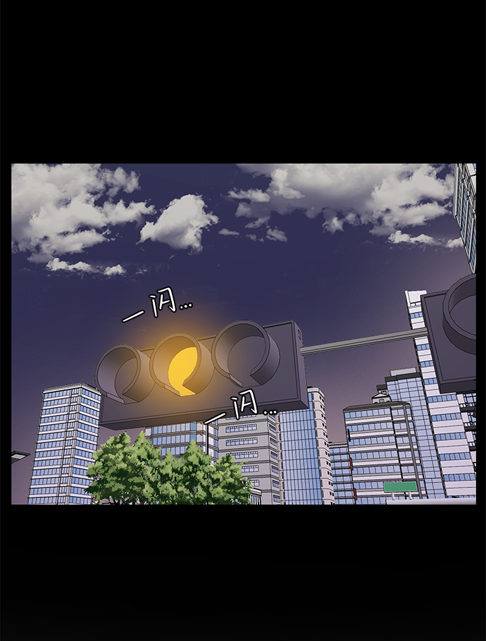 第31话5