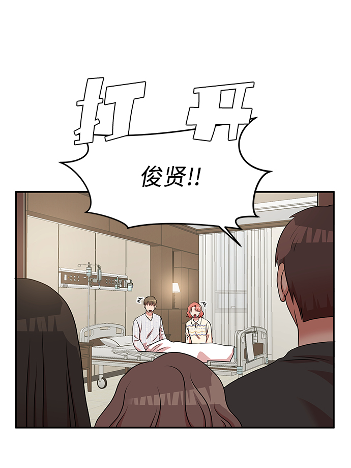 第31话57