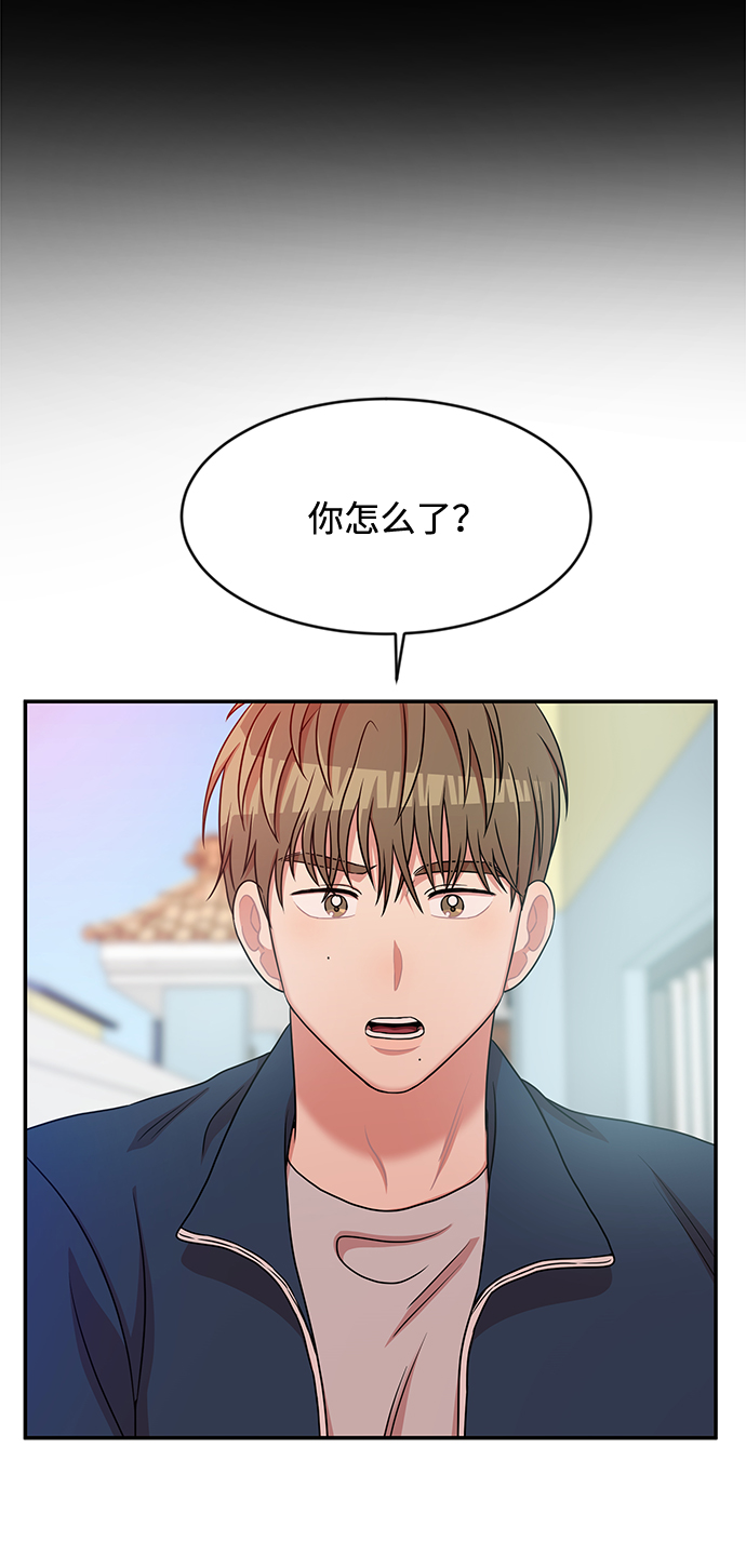 第31话6