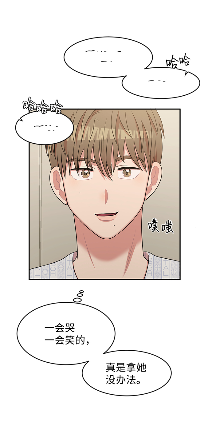 第31话62