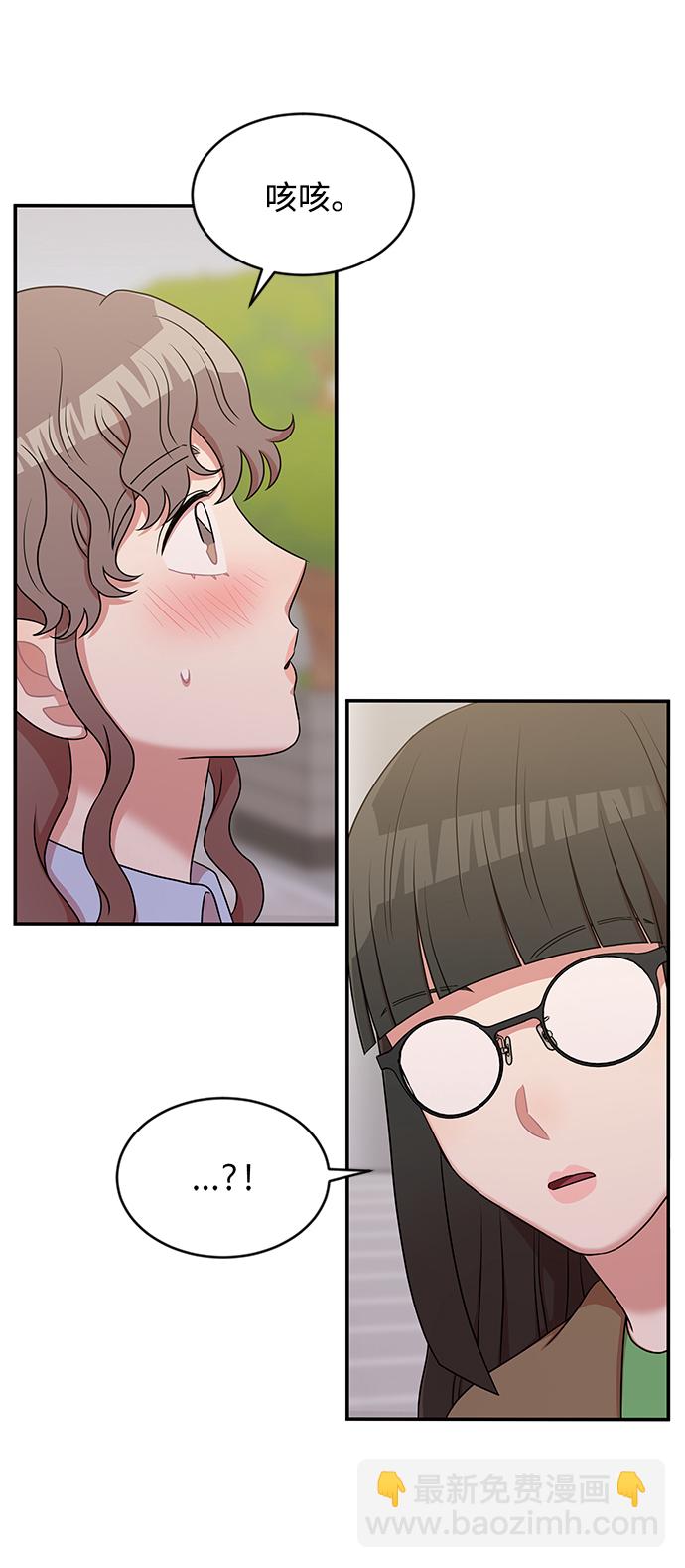 第31话67