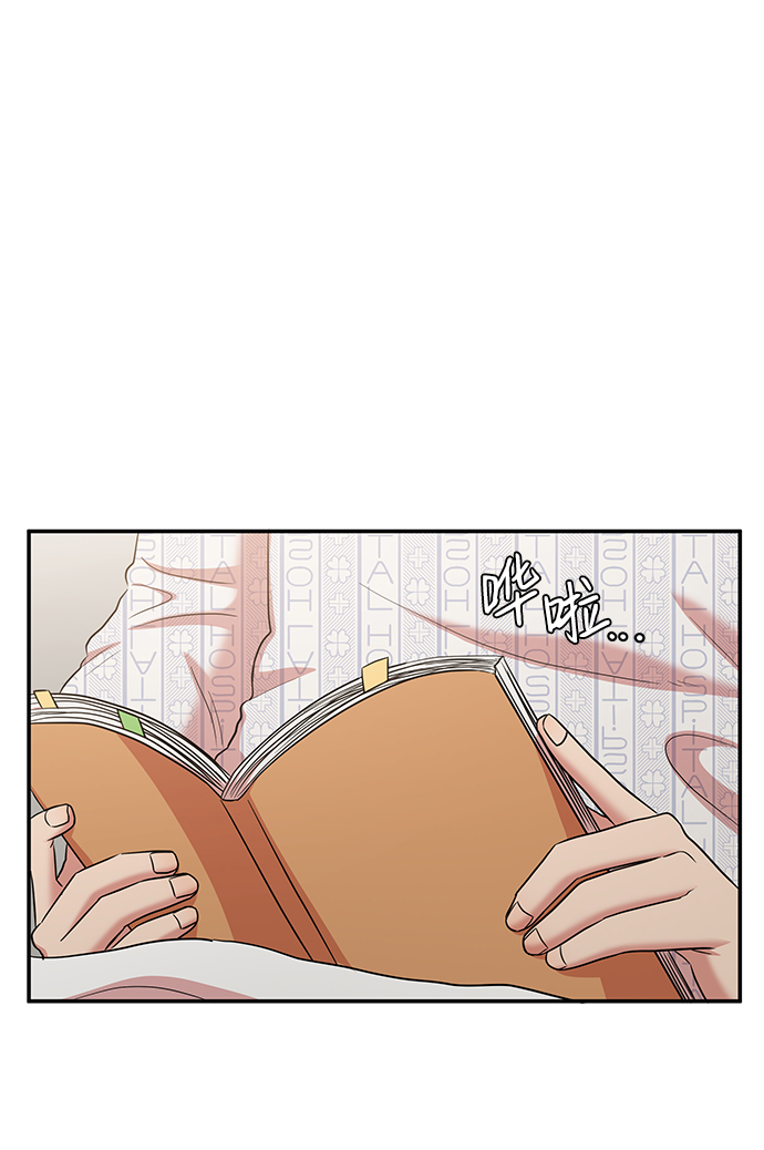 第31话71