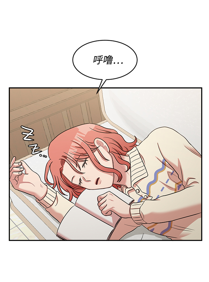 第31话73