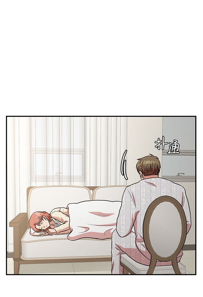 第31话75