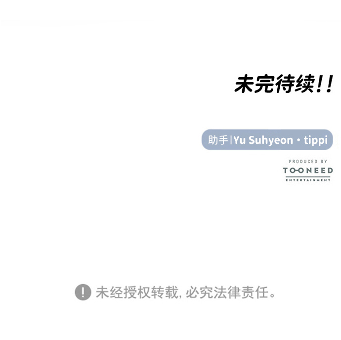 第31话80