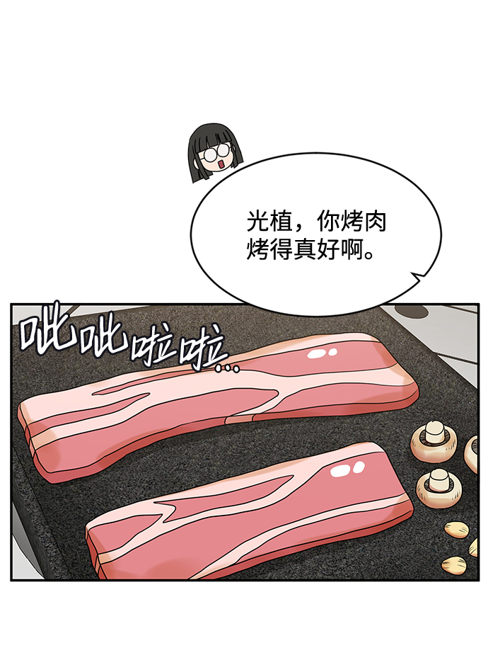 第32话1
