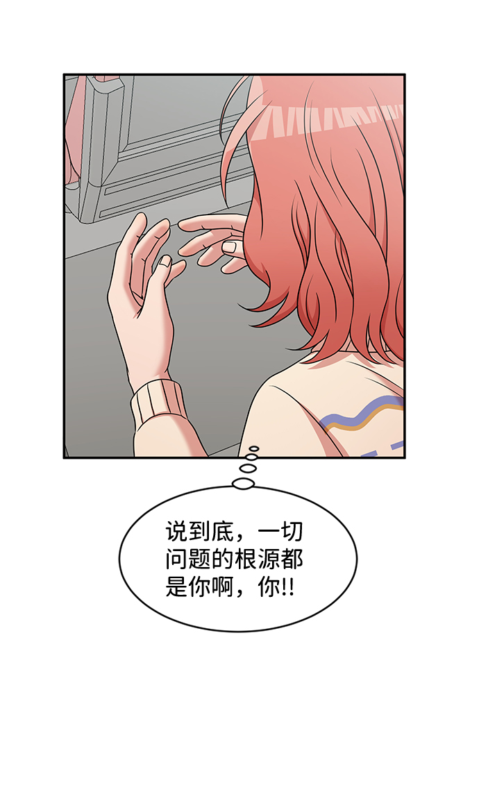 第32话40