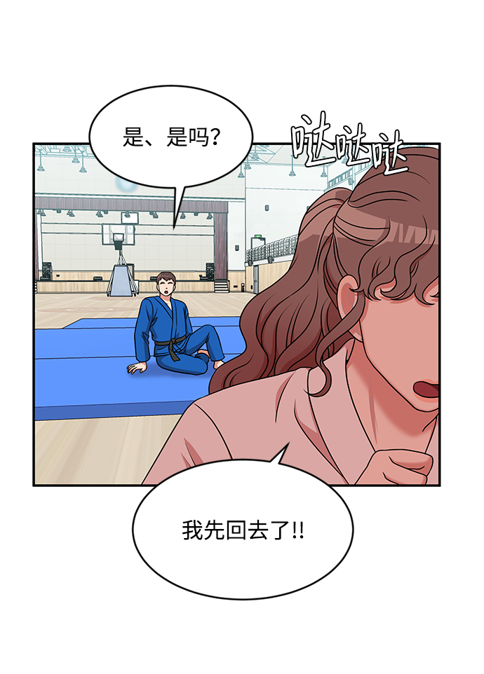 第33话61
