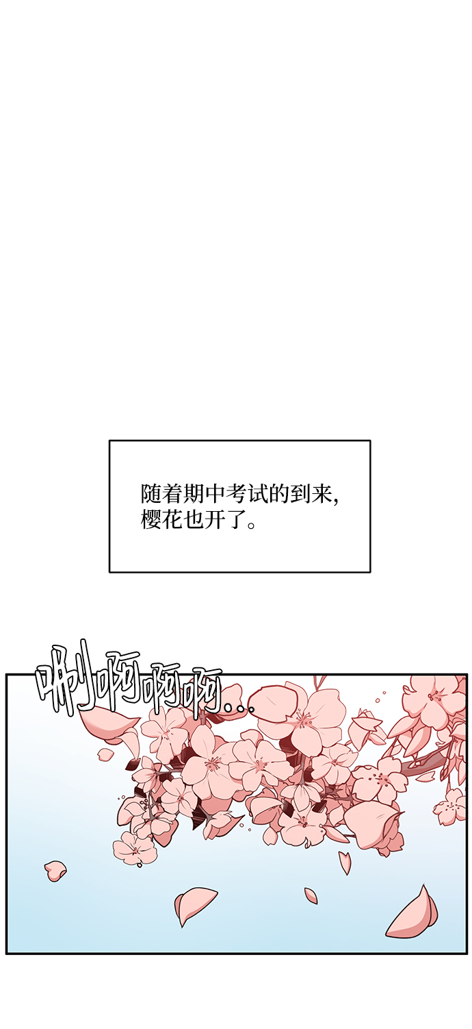 第34话1