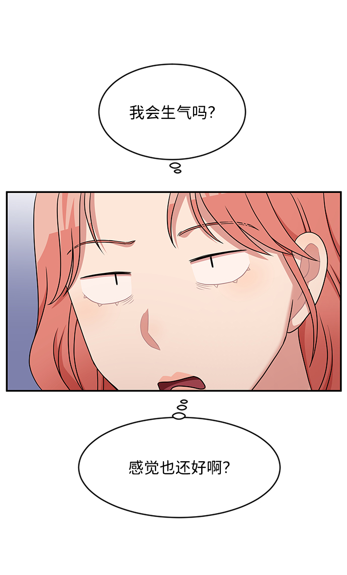 第34话16