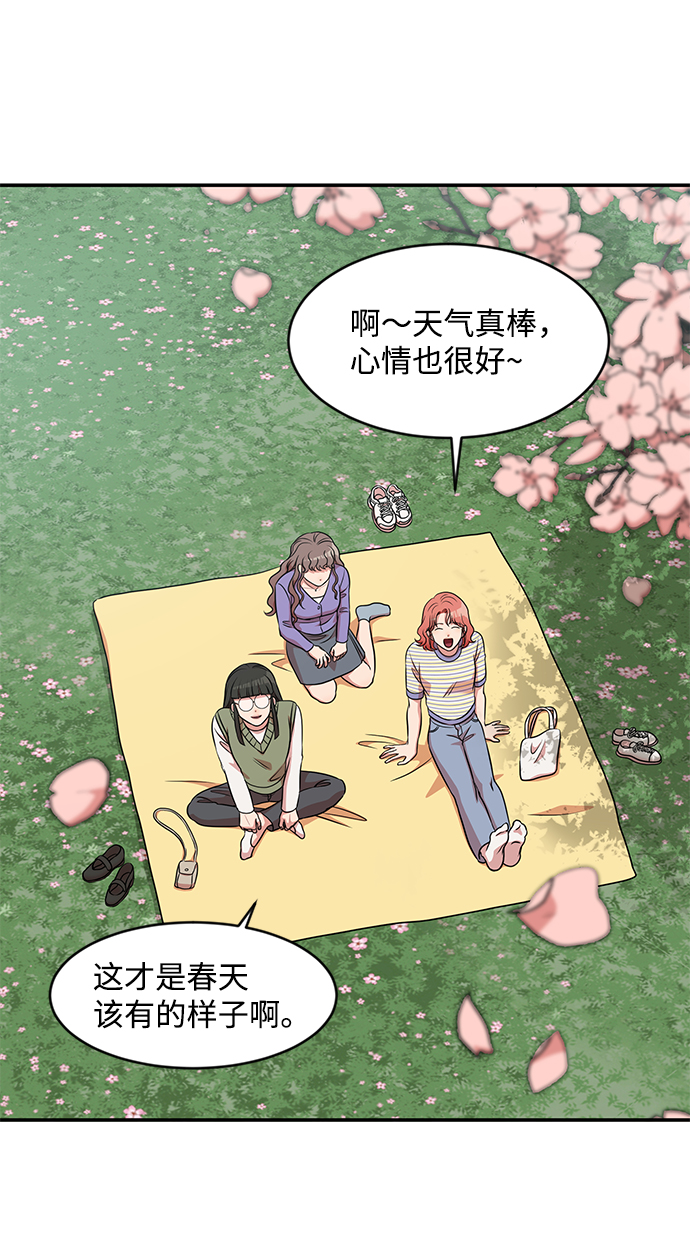第34话2