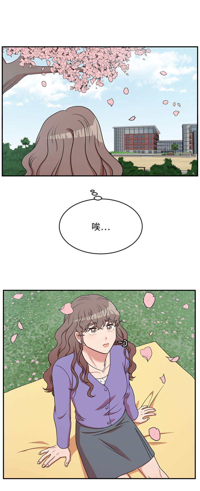 第34话21