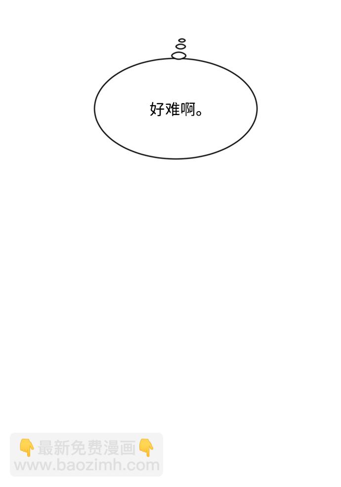 第34话22