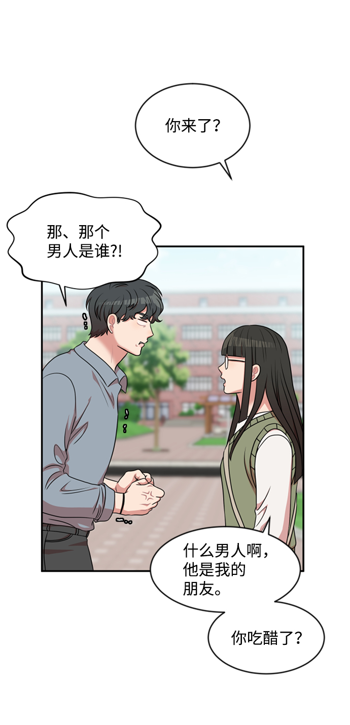 第34话28