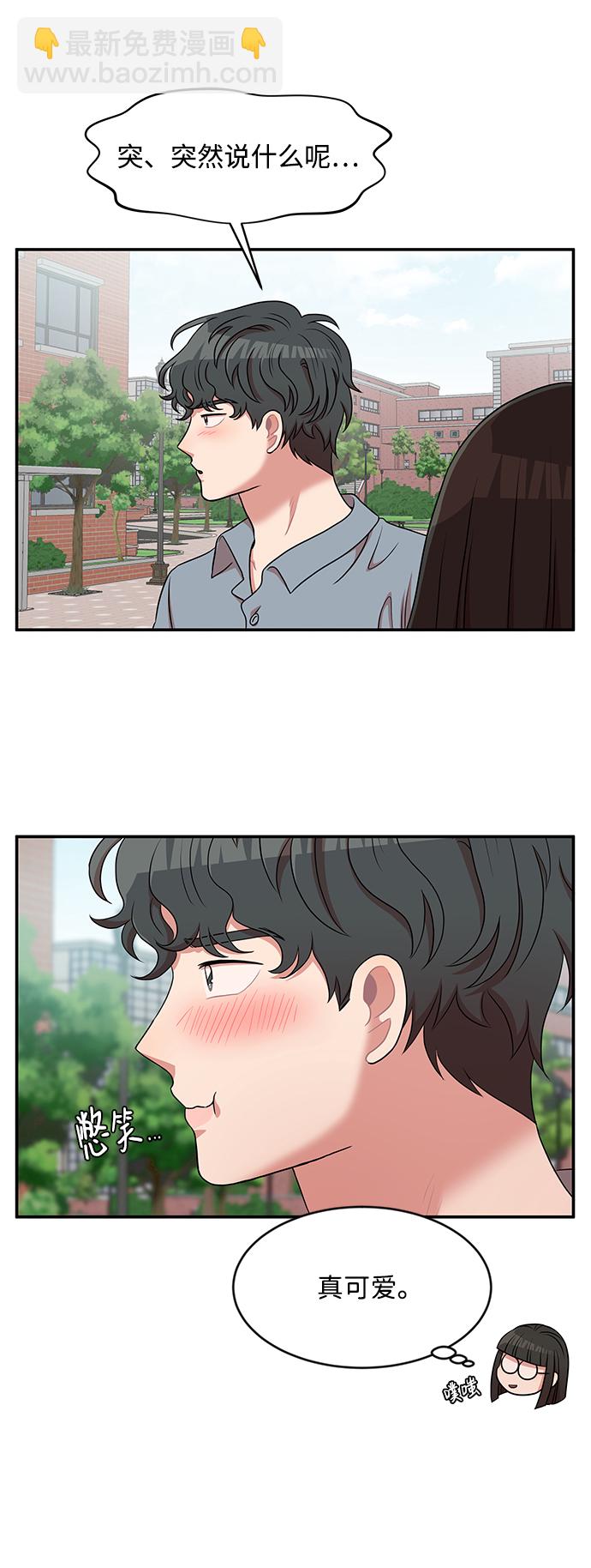 第34话30