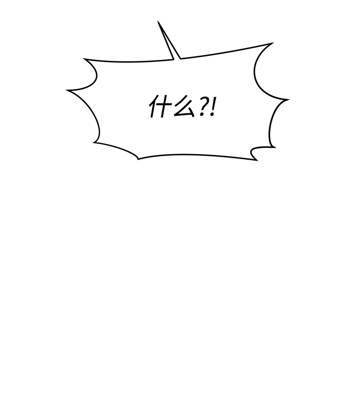 第34话32
