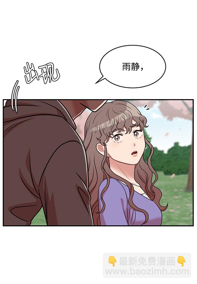 第34话35