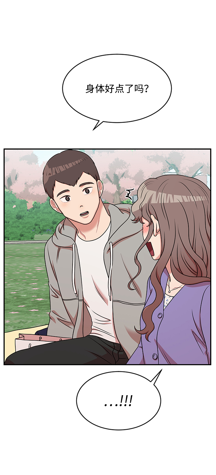 第34话36