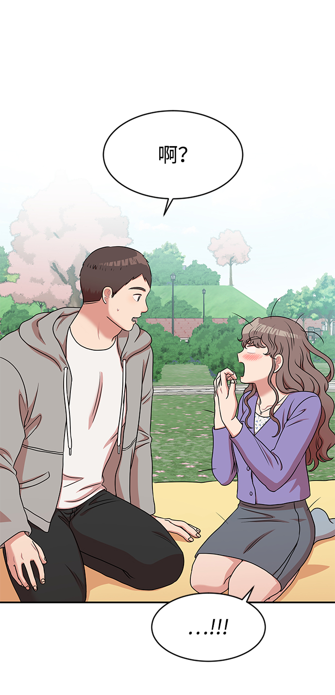 第34话43