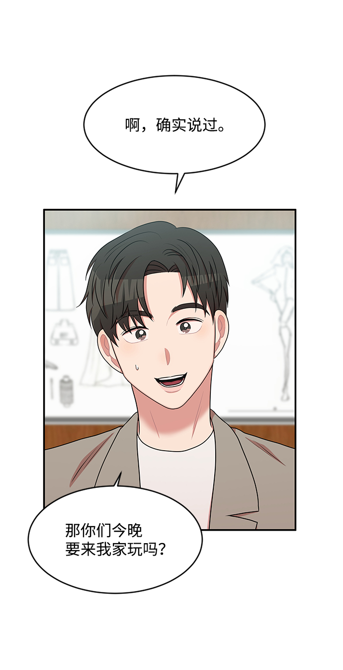 第35话10