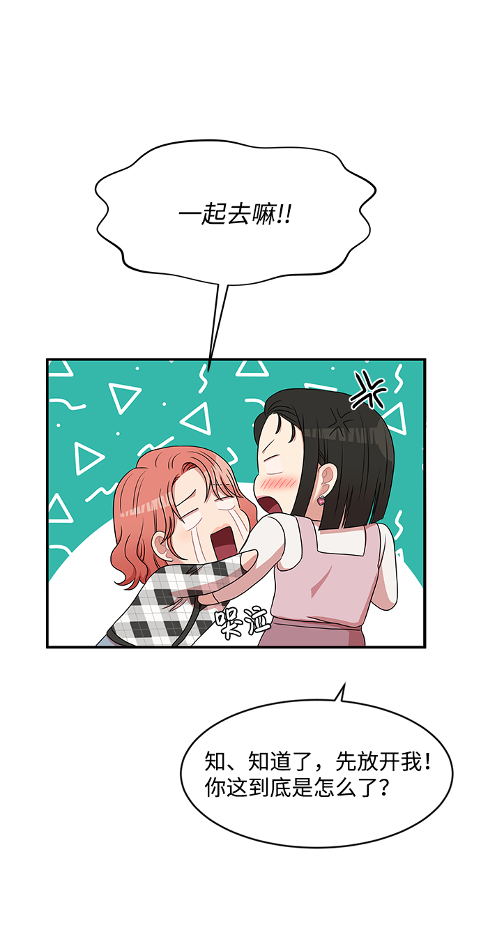 第35话14