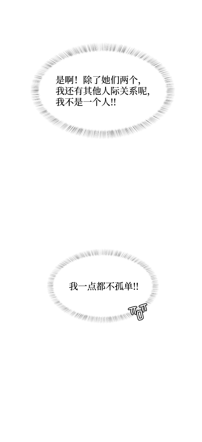 第35话15