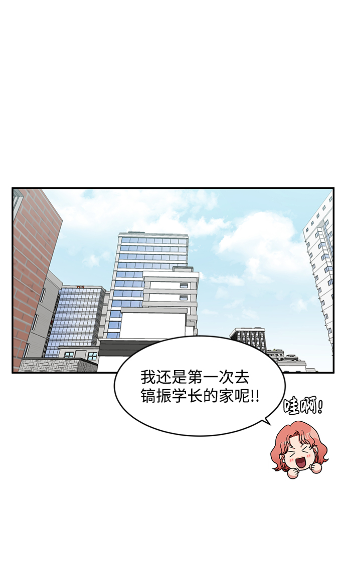 第35话17