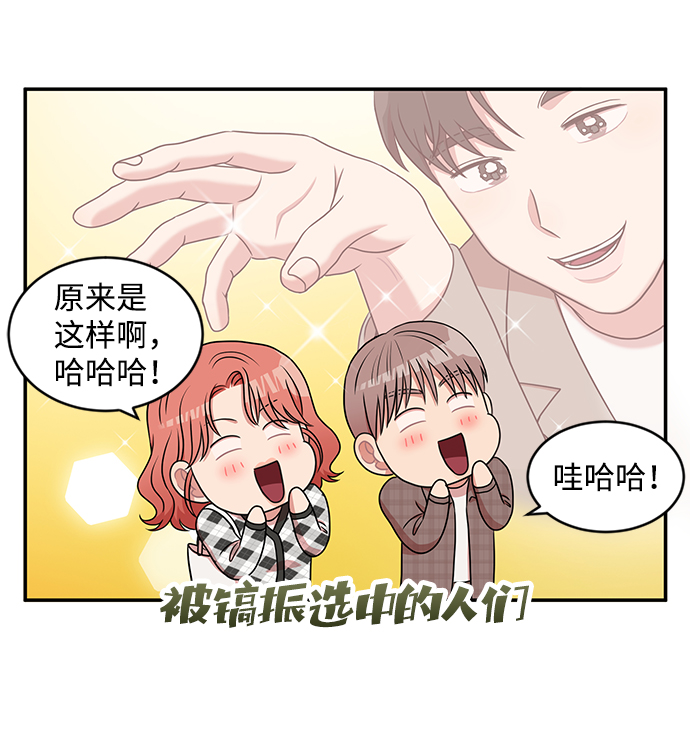 第35话19