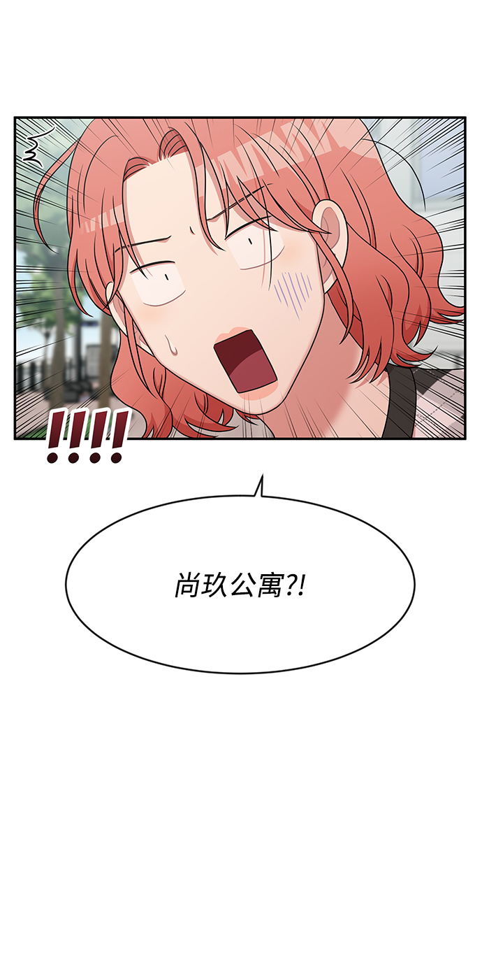 第35话21
