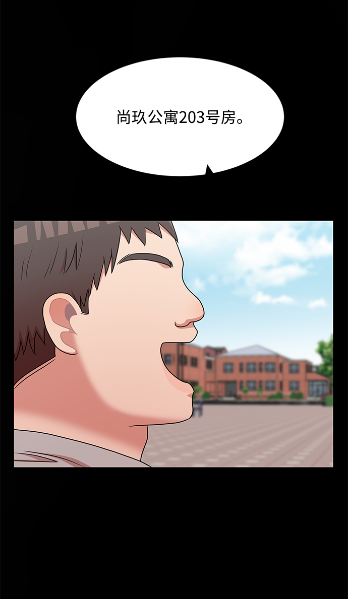 第35话23