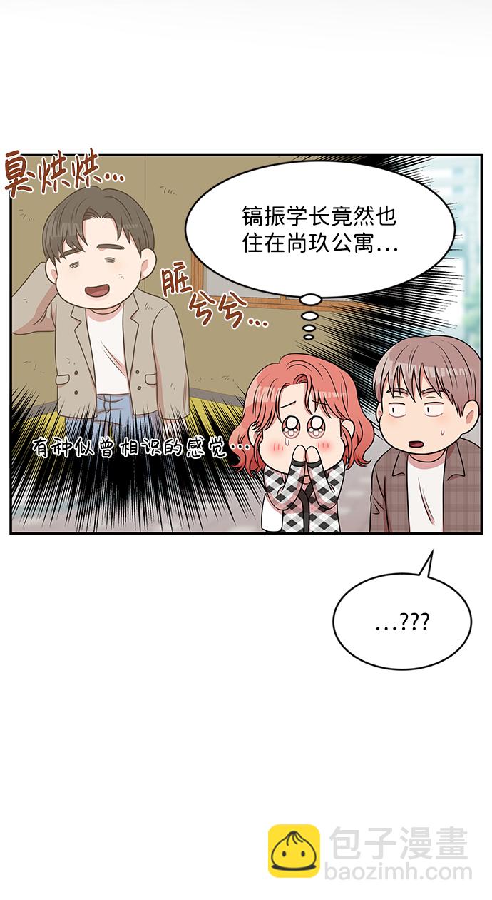 第35话26