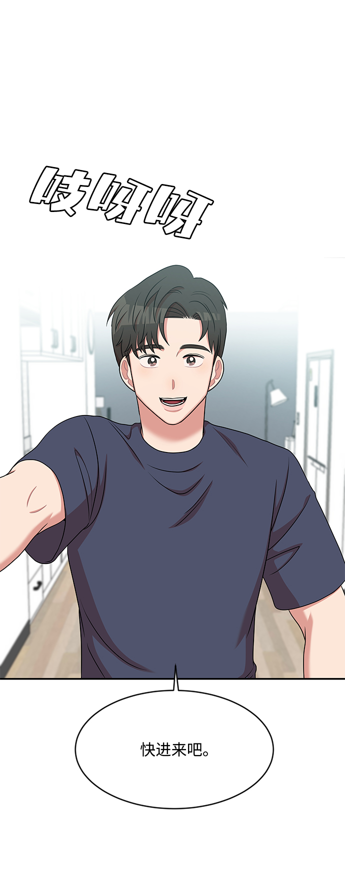 第35话27