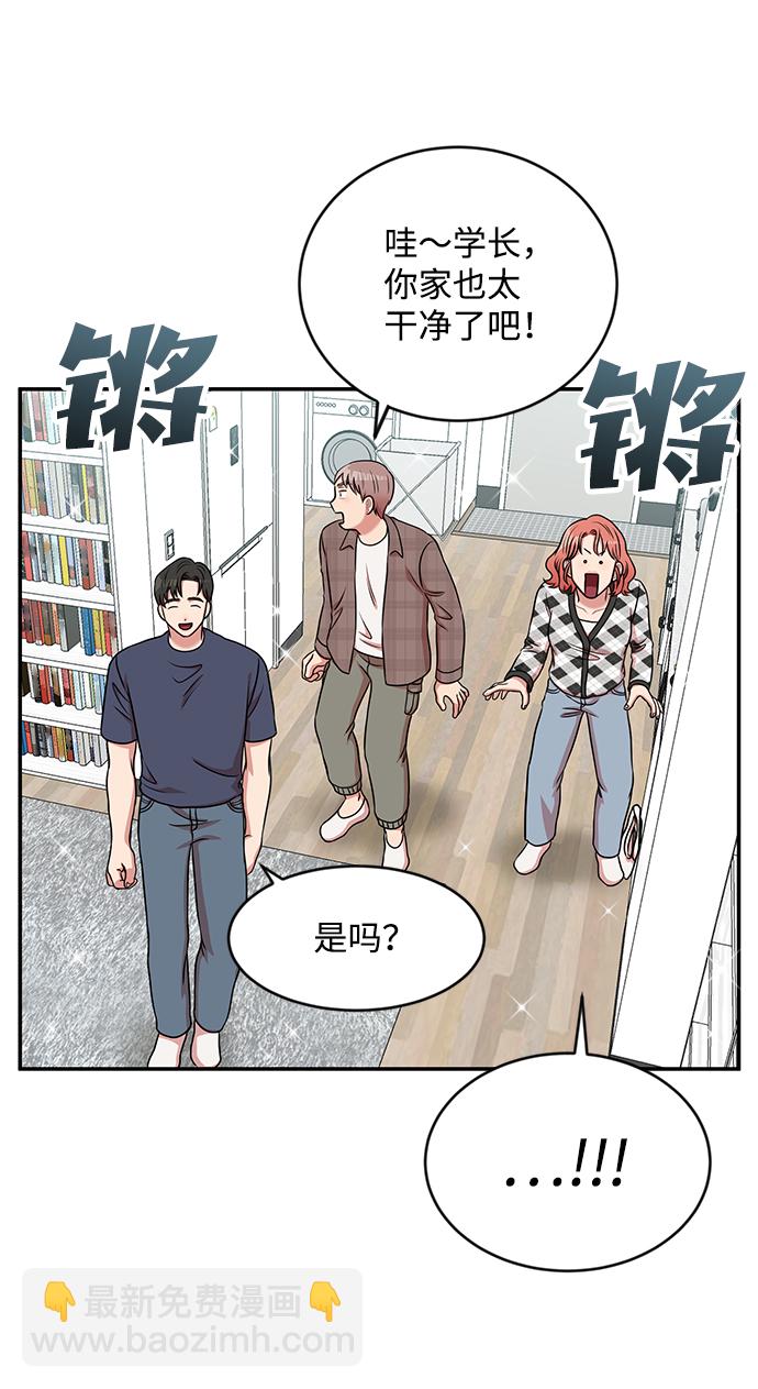 第35话28