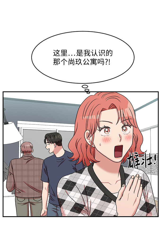第35话29