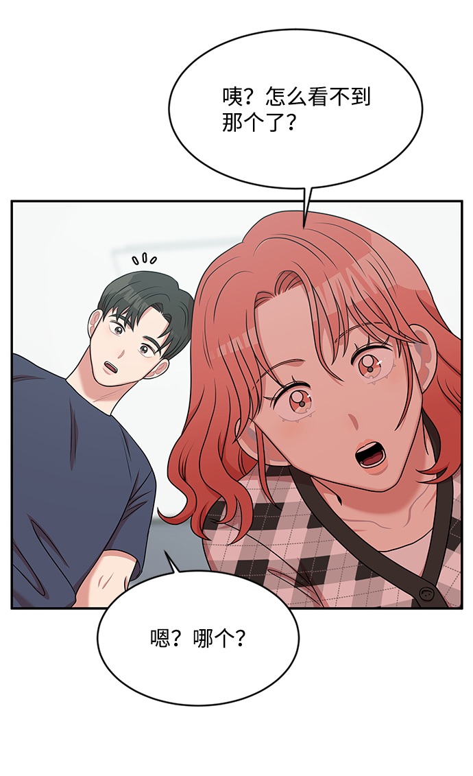 第35话32