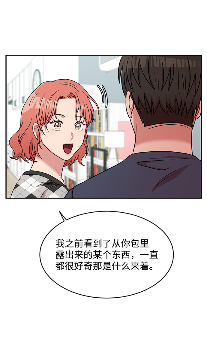 第35话33