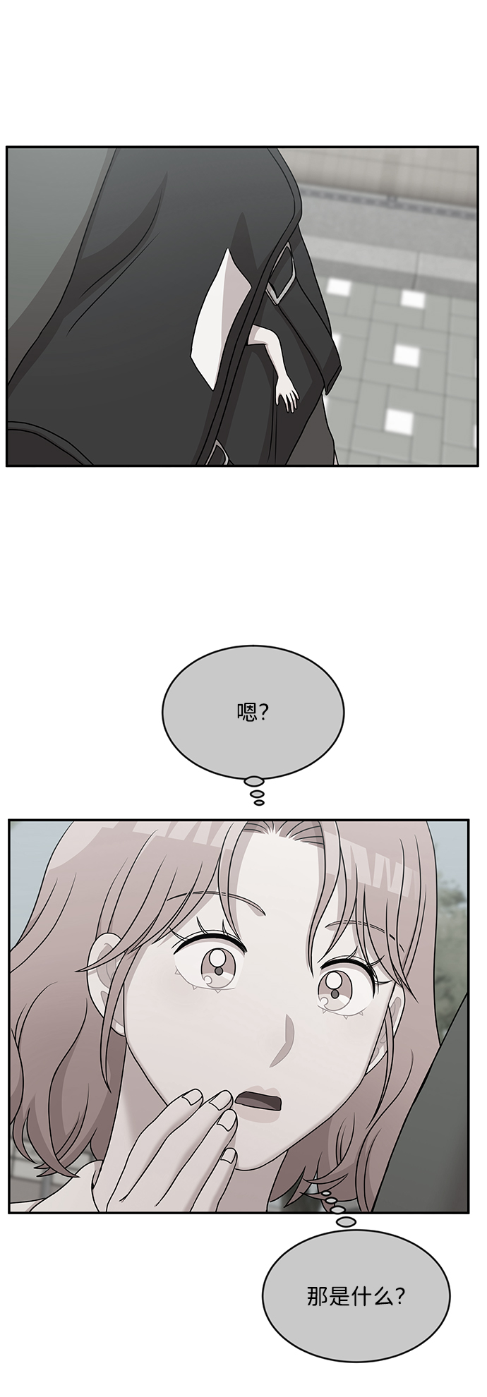 第35话34