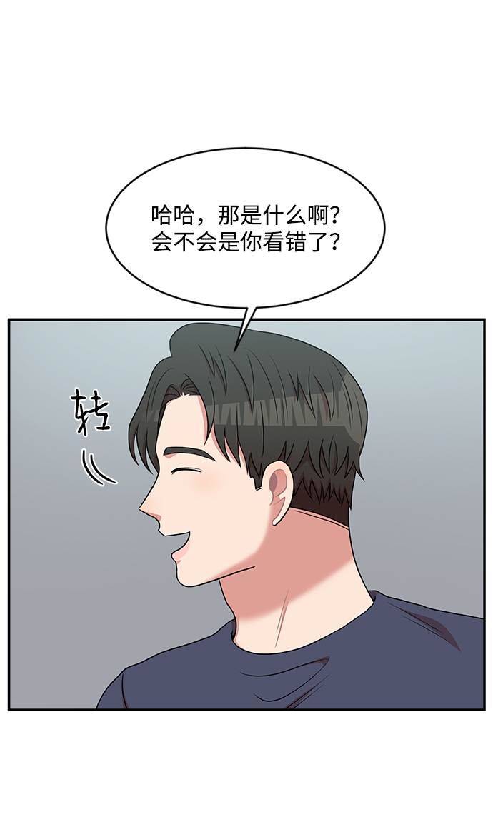 第35话36