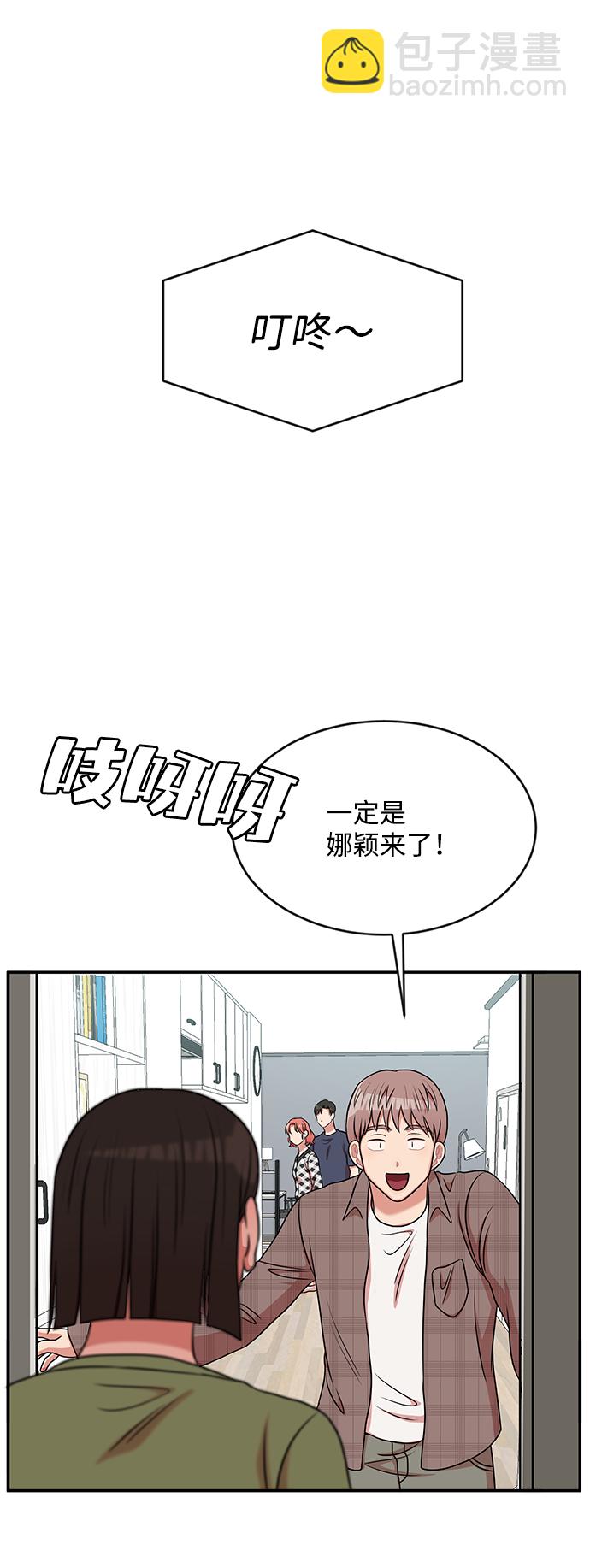 第35话39